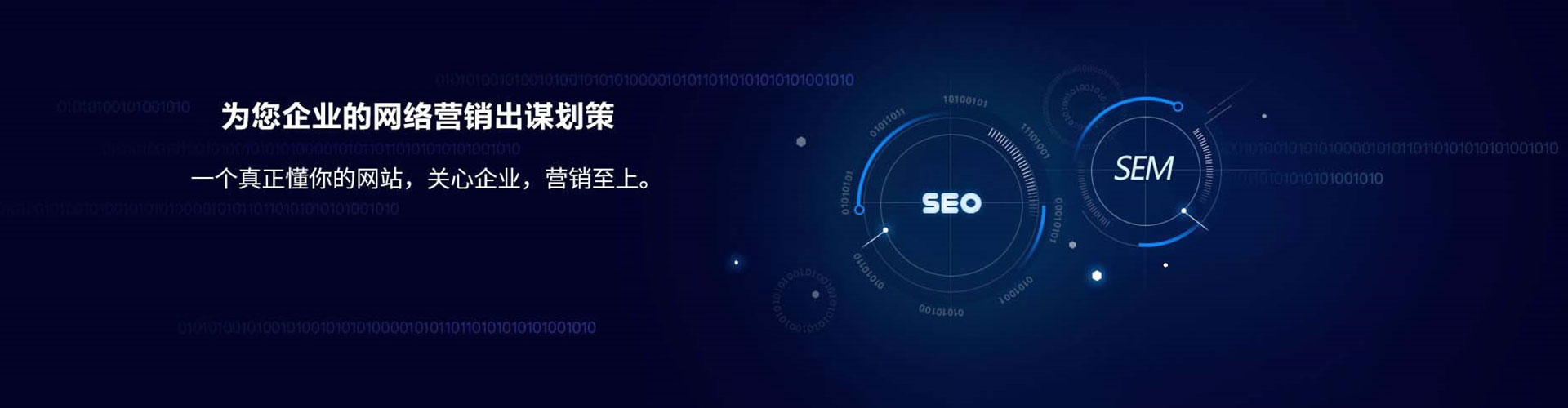 扎囊微博信息流